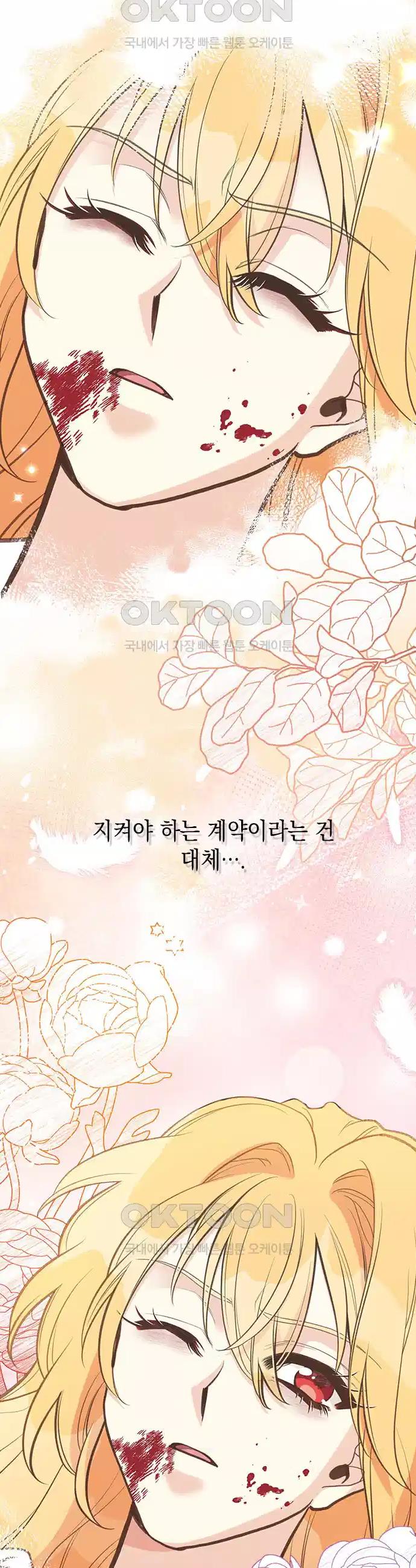 1730390230453qojaad39g7q.jpg