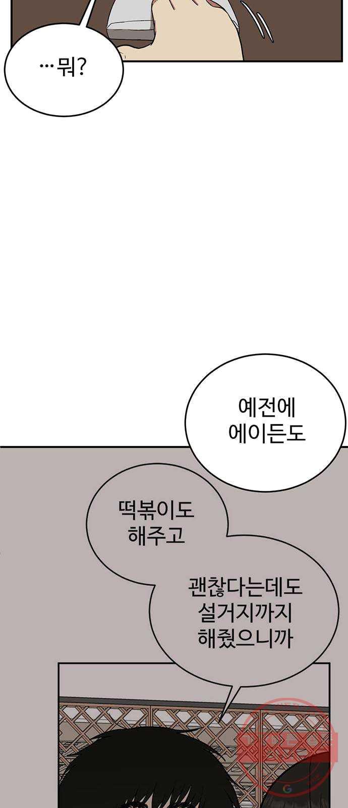 1731209489105yiyunz0fceb.jpg