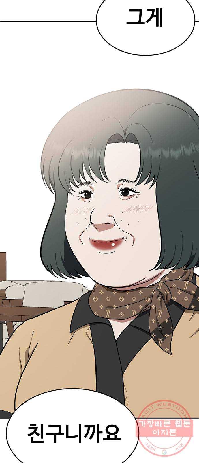 1731209490352khxrlbl7yji.jpg