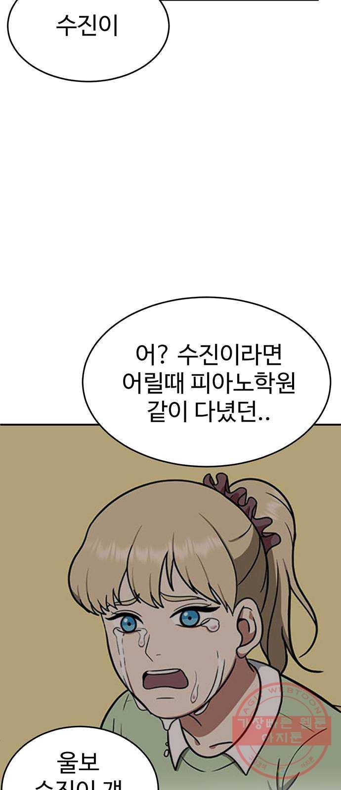 17312094915958wd0lamhkd.jpg
