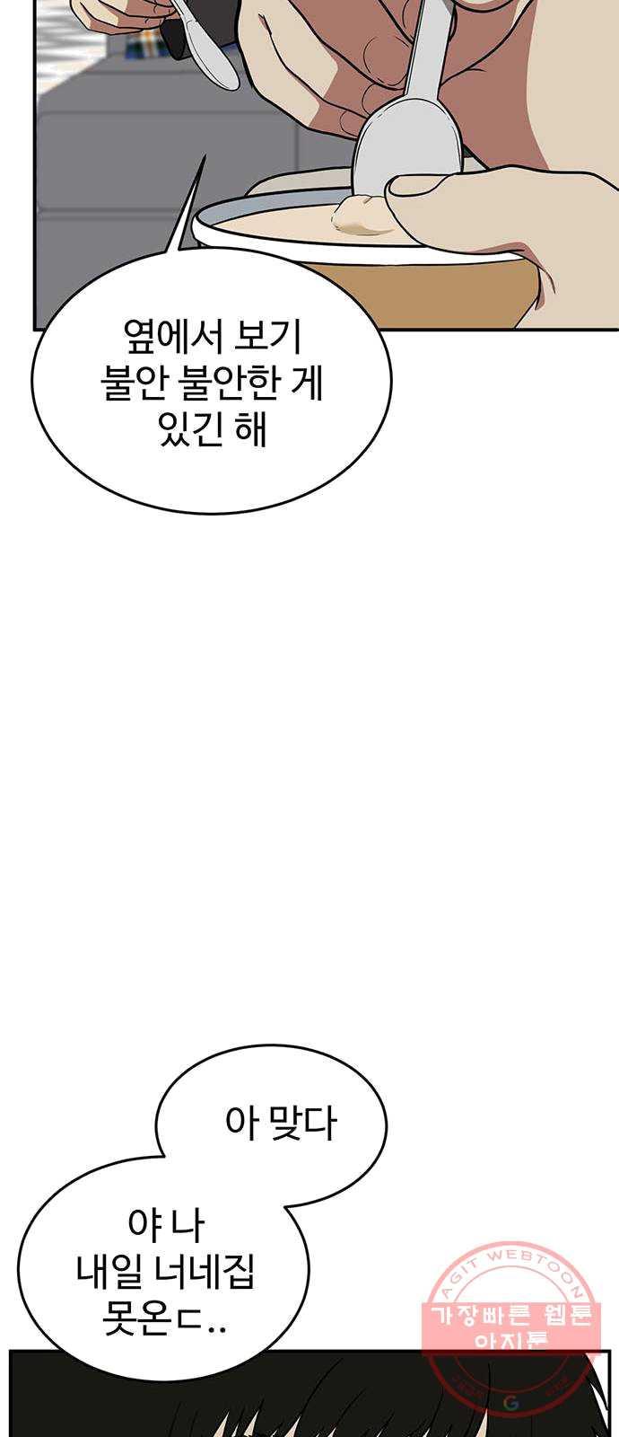 1731209493620zy5uoer3au.jpg