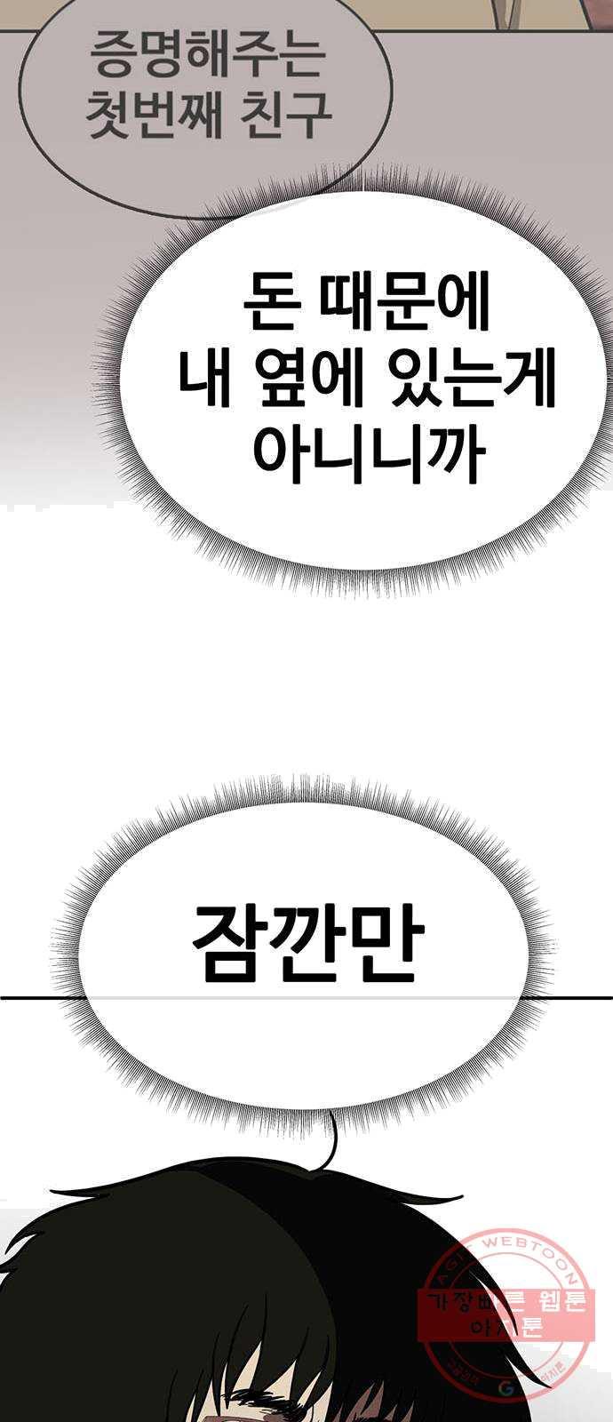 1731209496564iu1o9abmacc.jpg