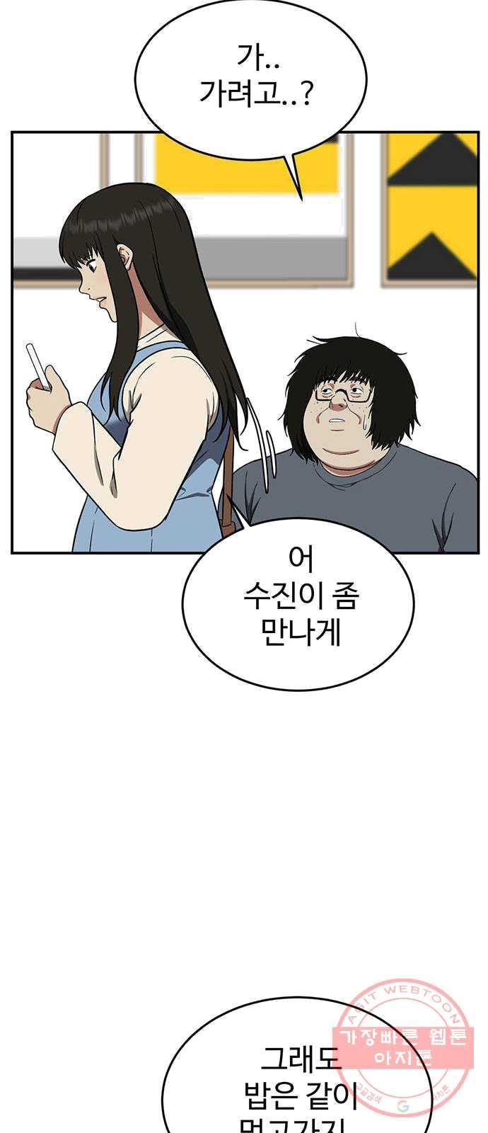 1731209506639gzbyouz1rli.jpg