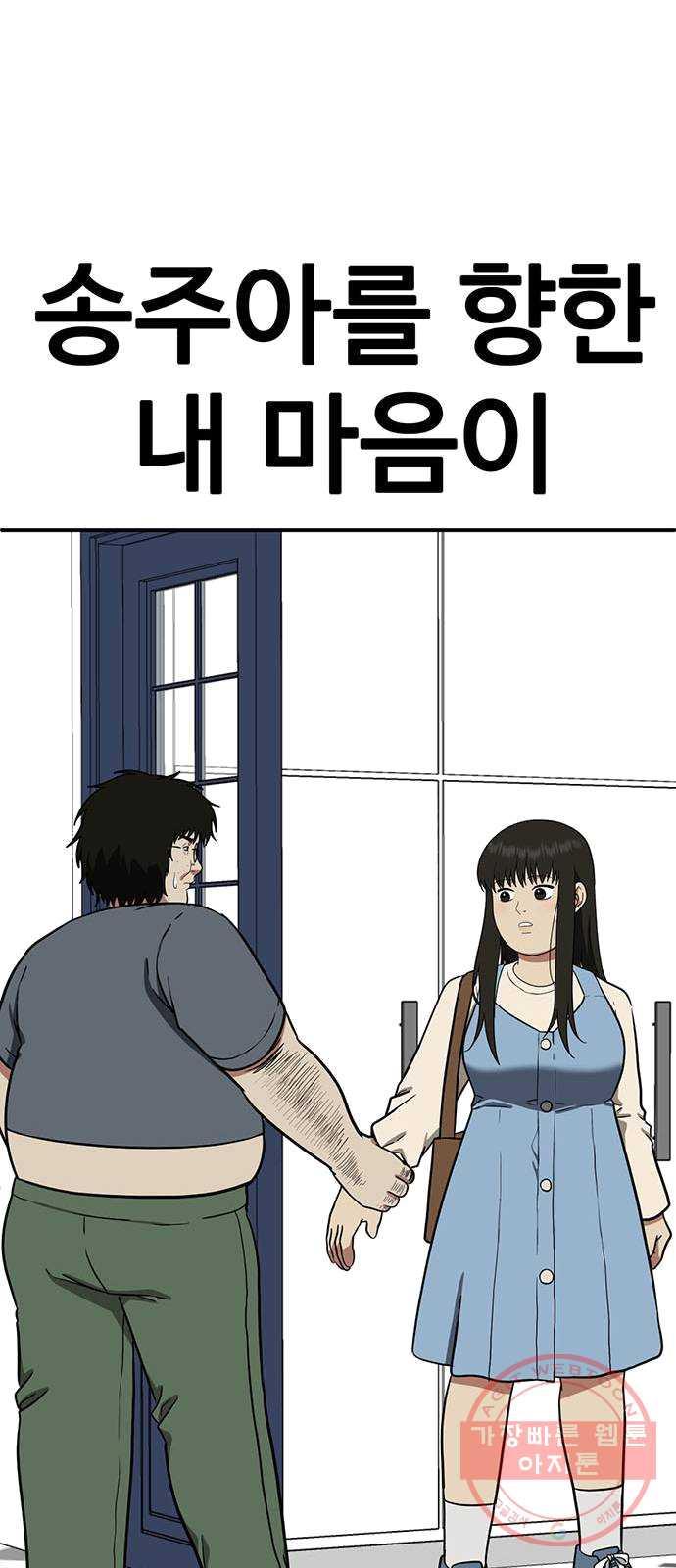 17312095077415o5ygztqdq.jpg
