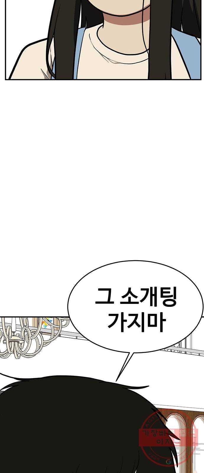 1731209508055g13yhwmanh.jpg