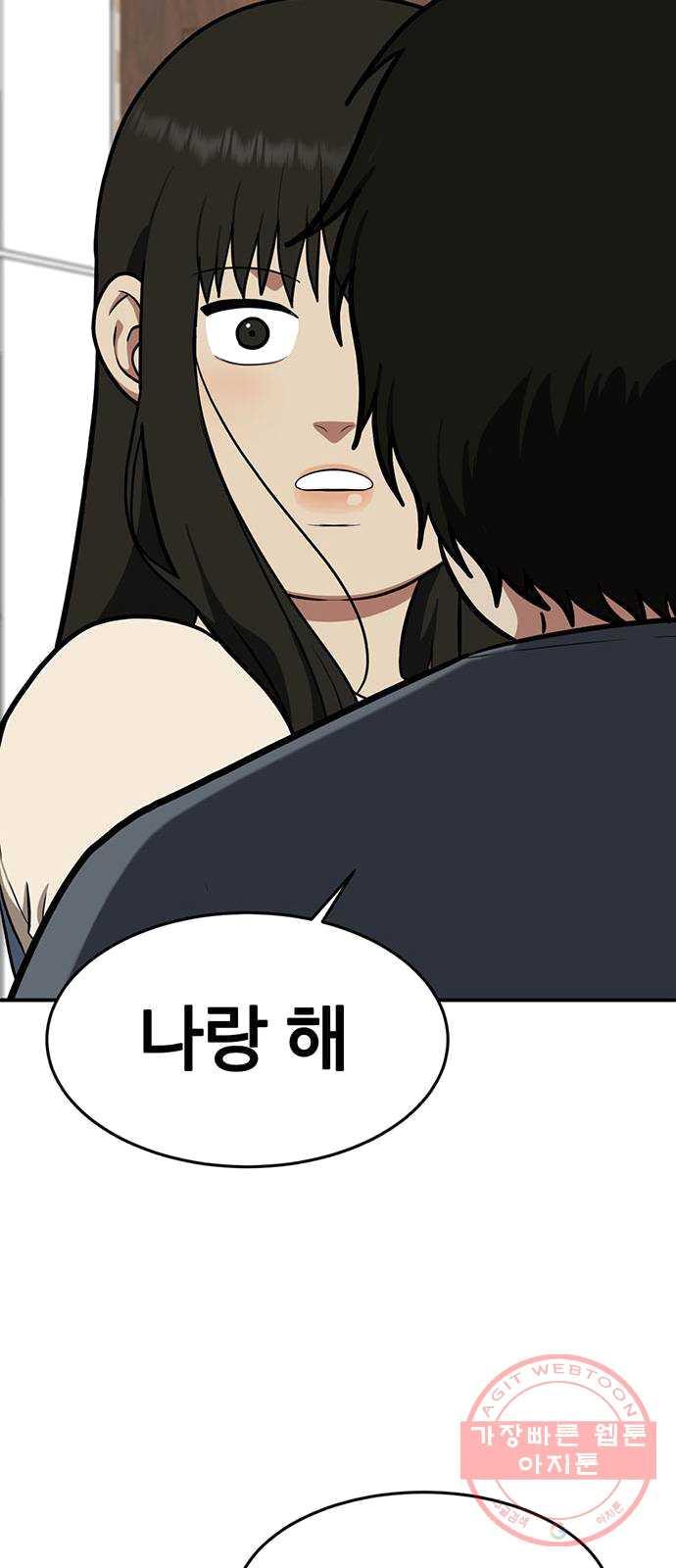 1731209508358ixrqtp96kid.jpg