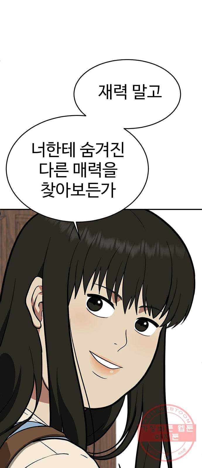 173120951133897p7kj1v8je.jpg