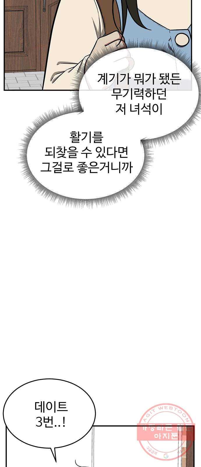 1731209512585r0eeej9s7wi.jpg