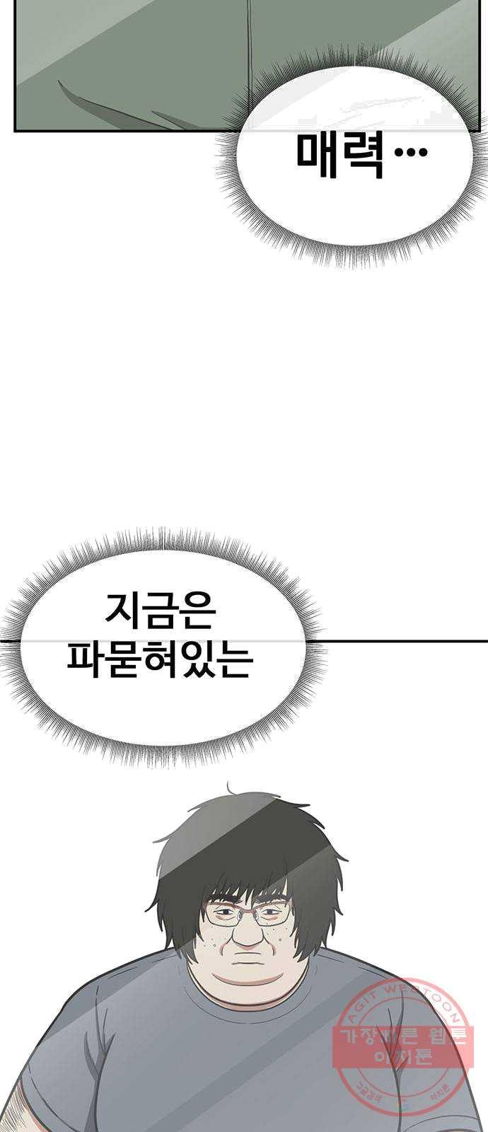 17312095132258rzi2wec2hv.jpg