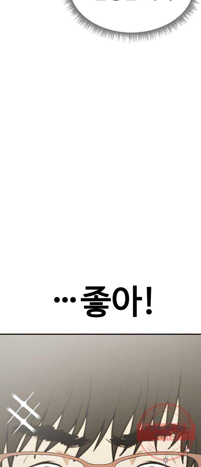 1731209513540bjzxdao9nuf.jpg