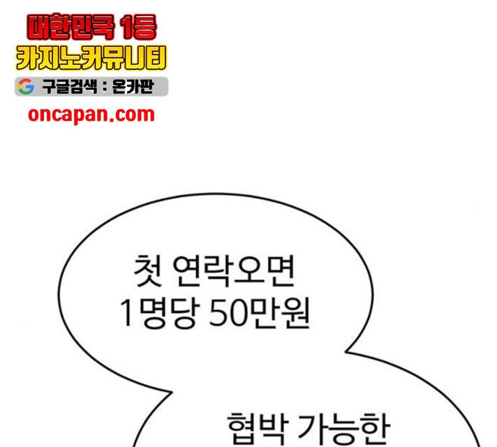 1731210438101vaig1dzzwoh.jpg