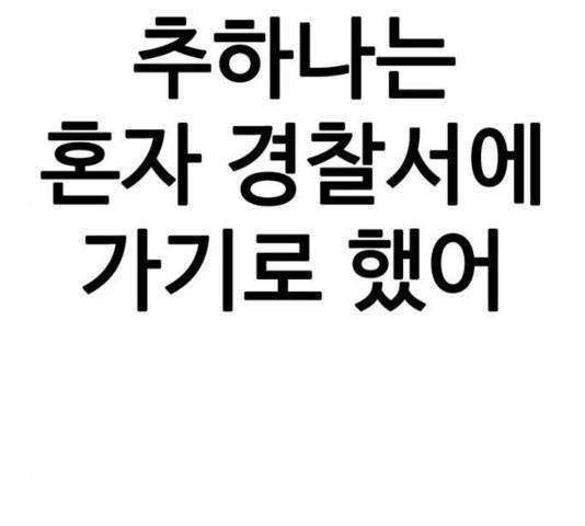 1731210448423uqomh17tu7.jpg