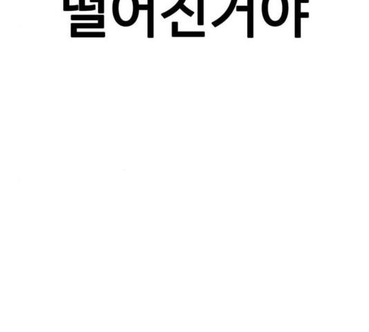 1731210458101b1jgda1wl85.jpg