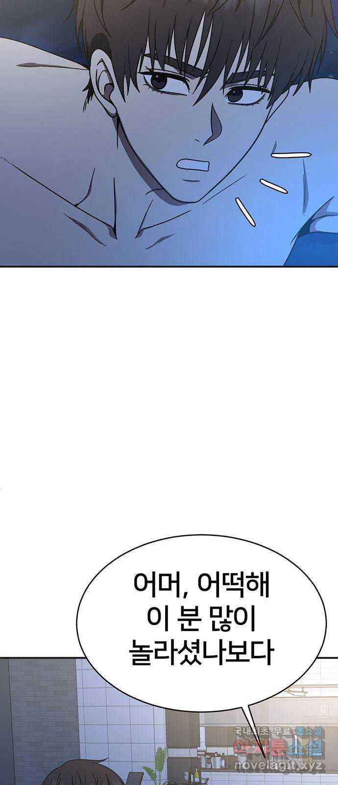 1731212595881lnwfntnrei8.jpg