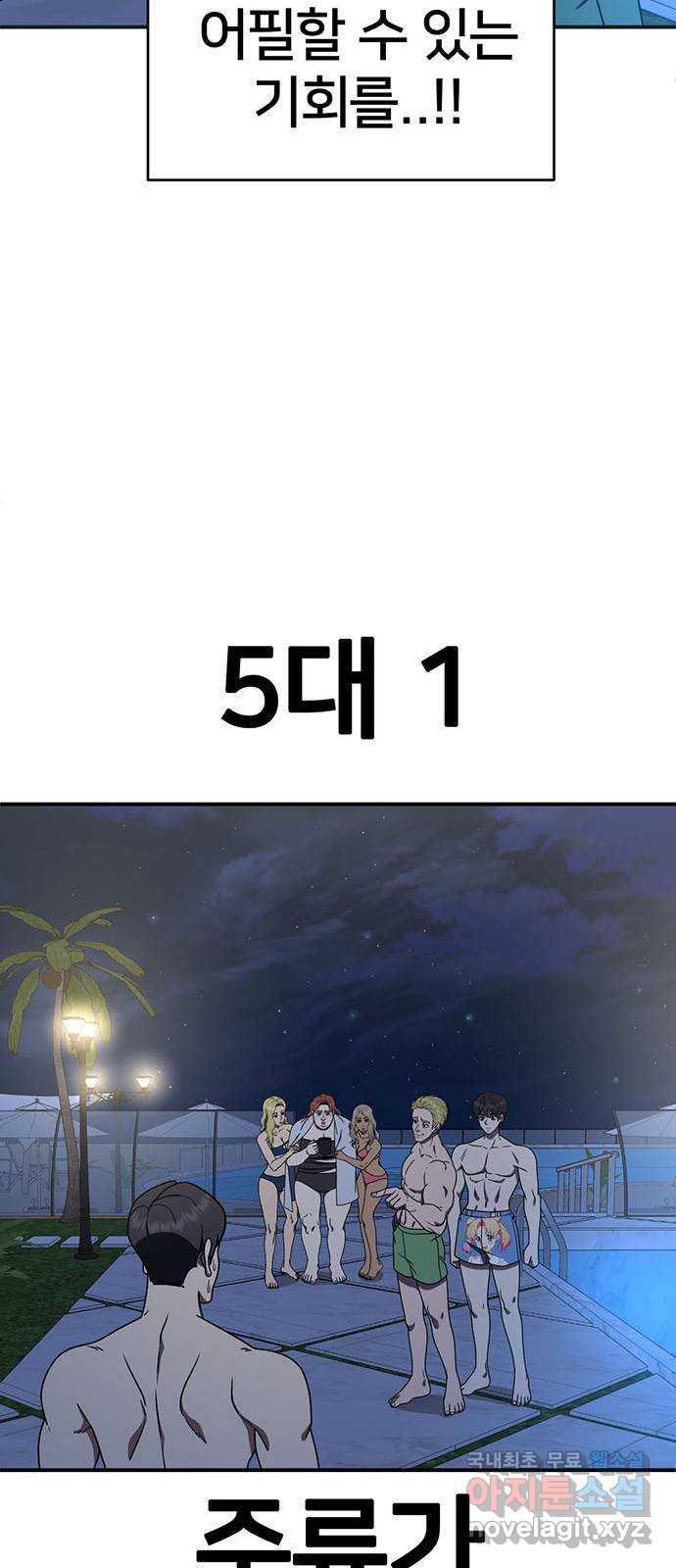1731212598068vgkjyih88hi.jpg