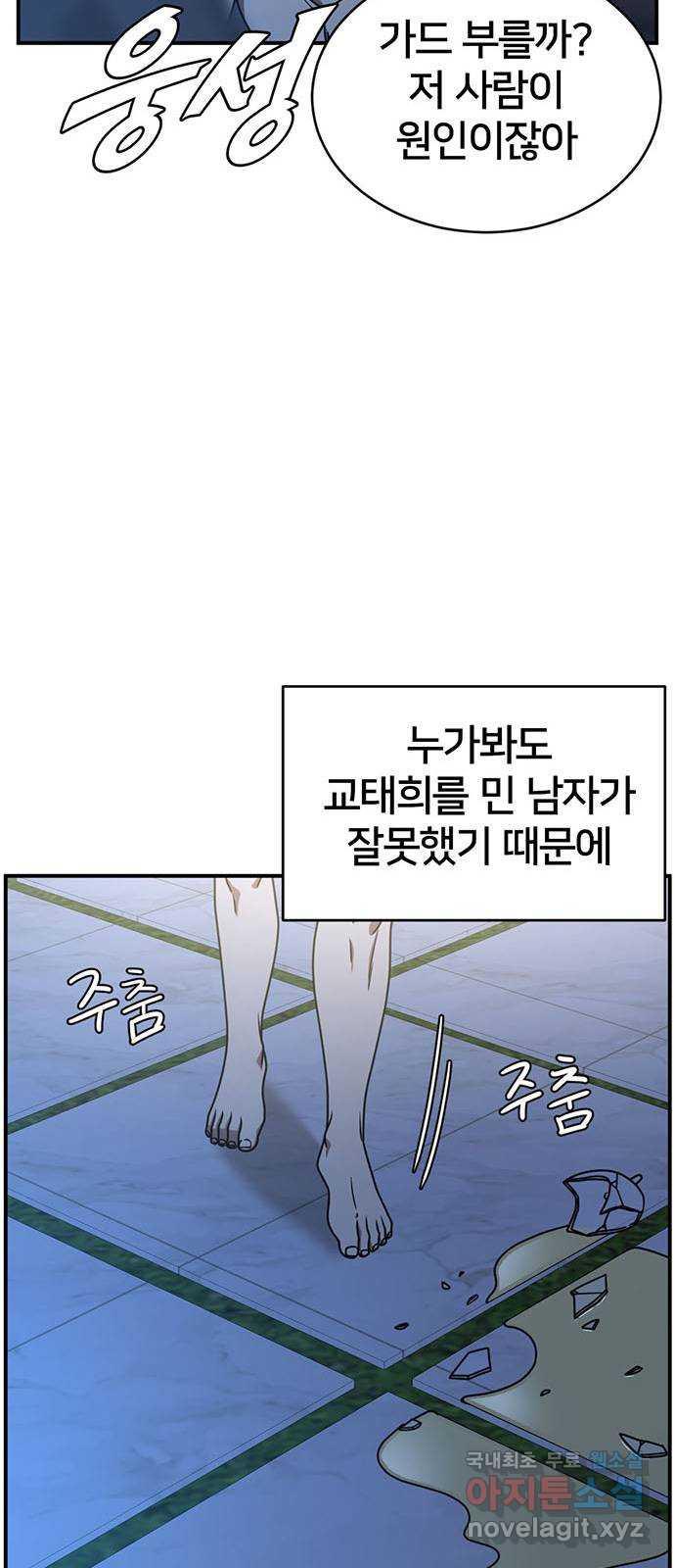 1731212598384z9bwrdxsek.jpg