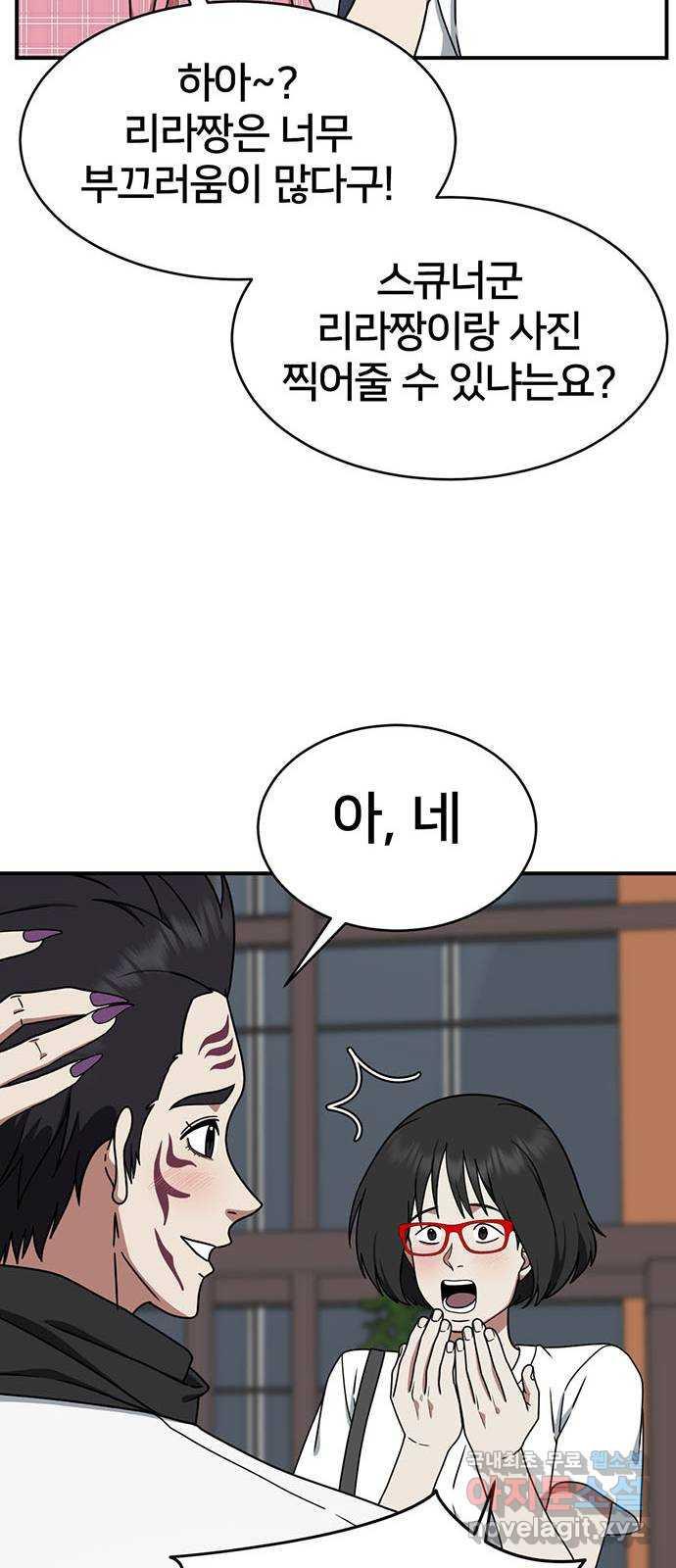 1731212602436aozpbs6tose.jpg