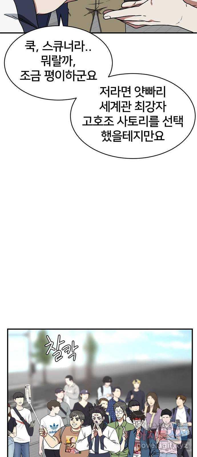 1731212603213l6gz9b07ap8.jpg
