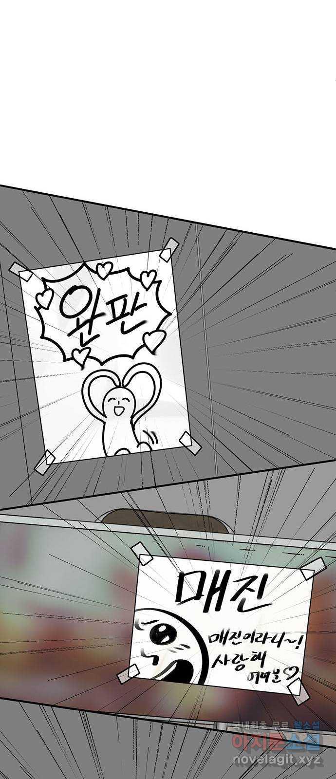 17312126040035loonmuo2e4.jpg