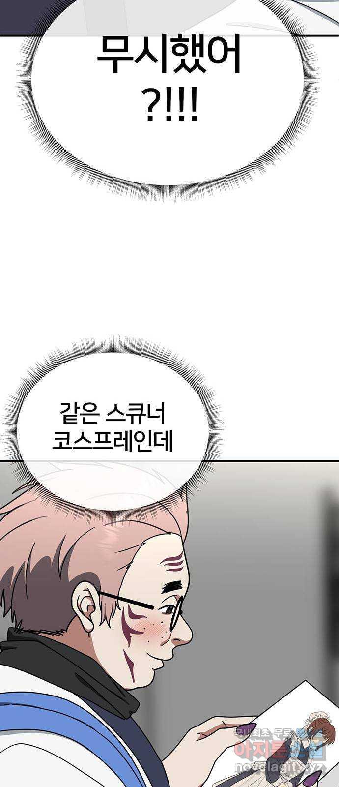 1731212607140oa49gd16l9.jpg