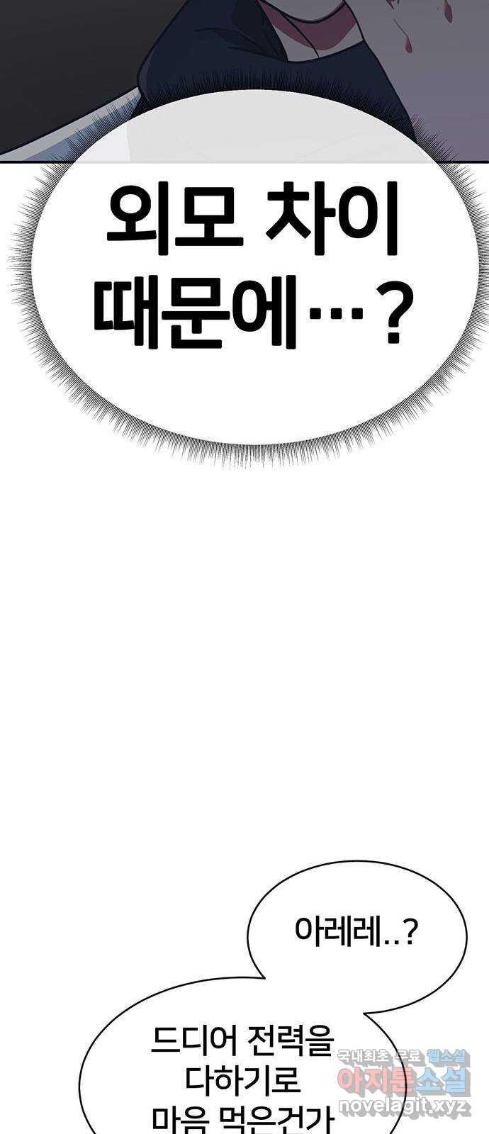 1731212607606mdh6tsaynol.jpg