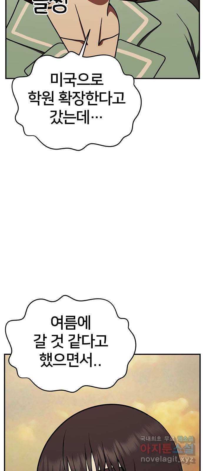 17312135743281mym9pyjecr.jpg