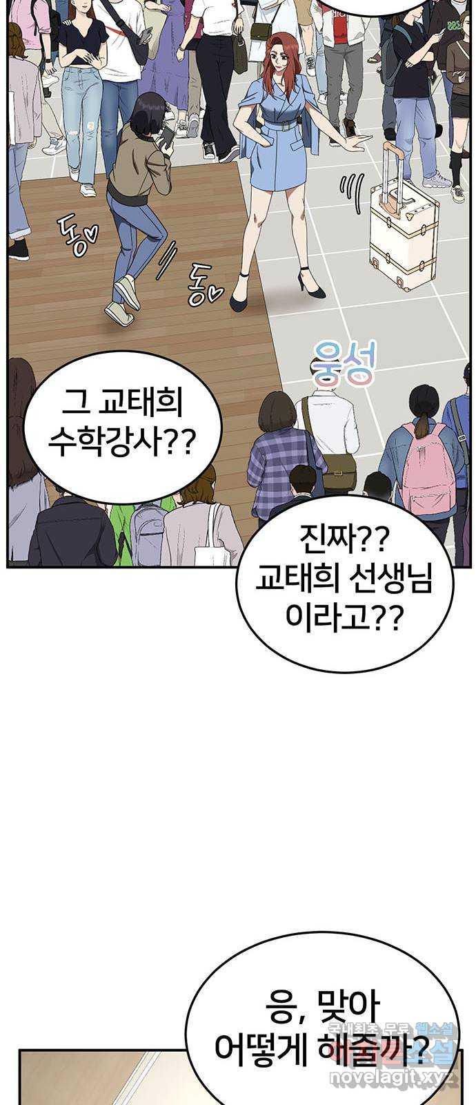 1731213580443z47wkiuvmmc.jpg
