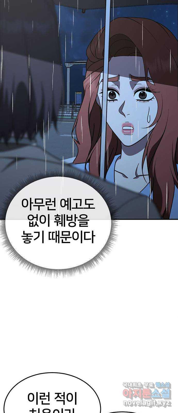 17312135831610xnjizcvc1t.jpg