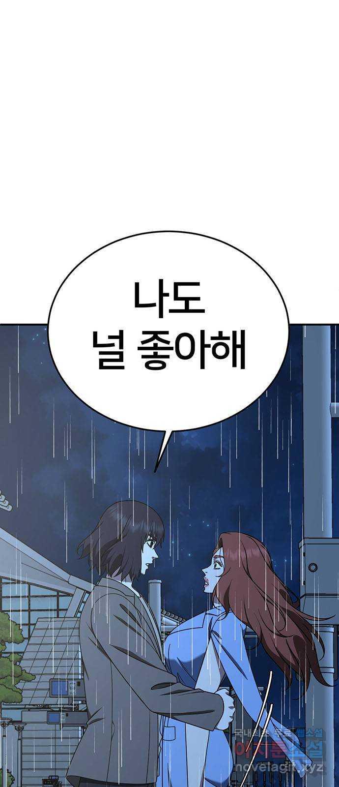 1731213586427crd2hd7zynp.jpg