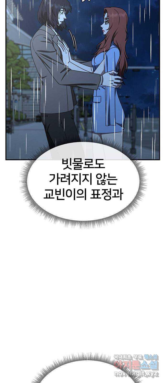 1731213587205jvsuj2kuw9.jpg