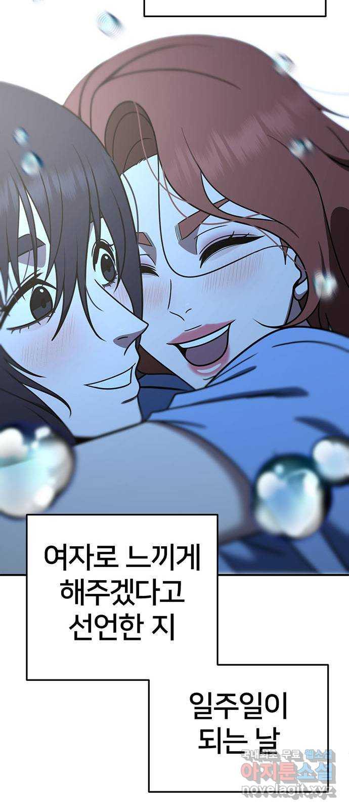 1731213587982wuan8xgsrd.jpg