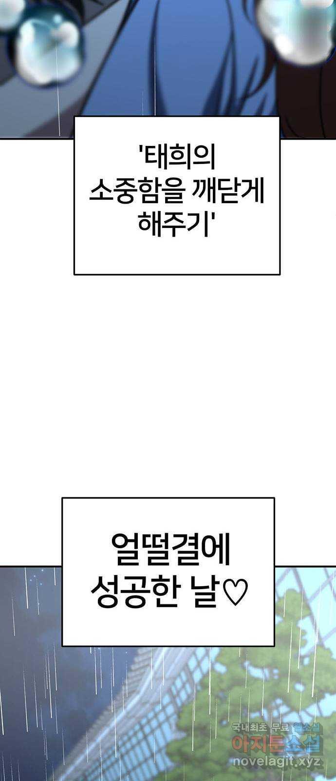 1731213588294pn63ff2ykh9.jpg