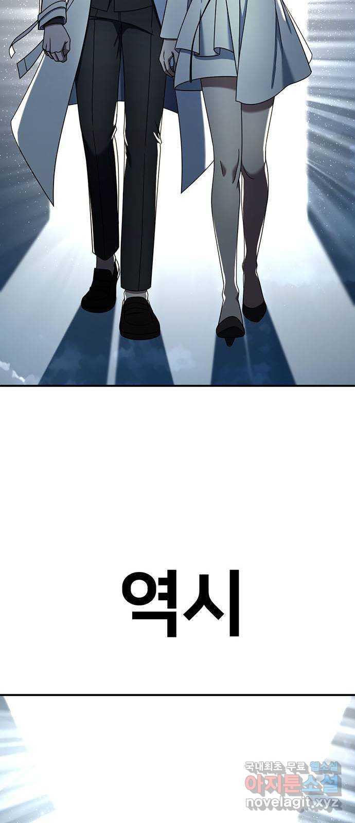 1731213590801oh1humwcvcs.jpg