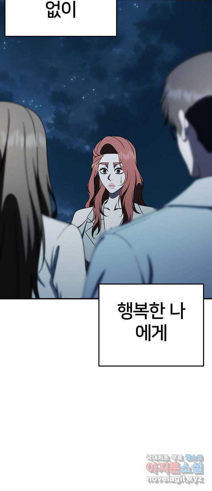 17312135914259xxw0k09zmr.jpg