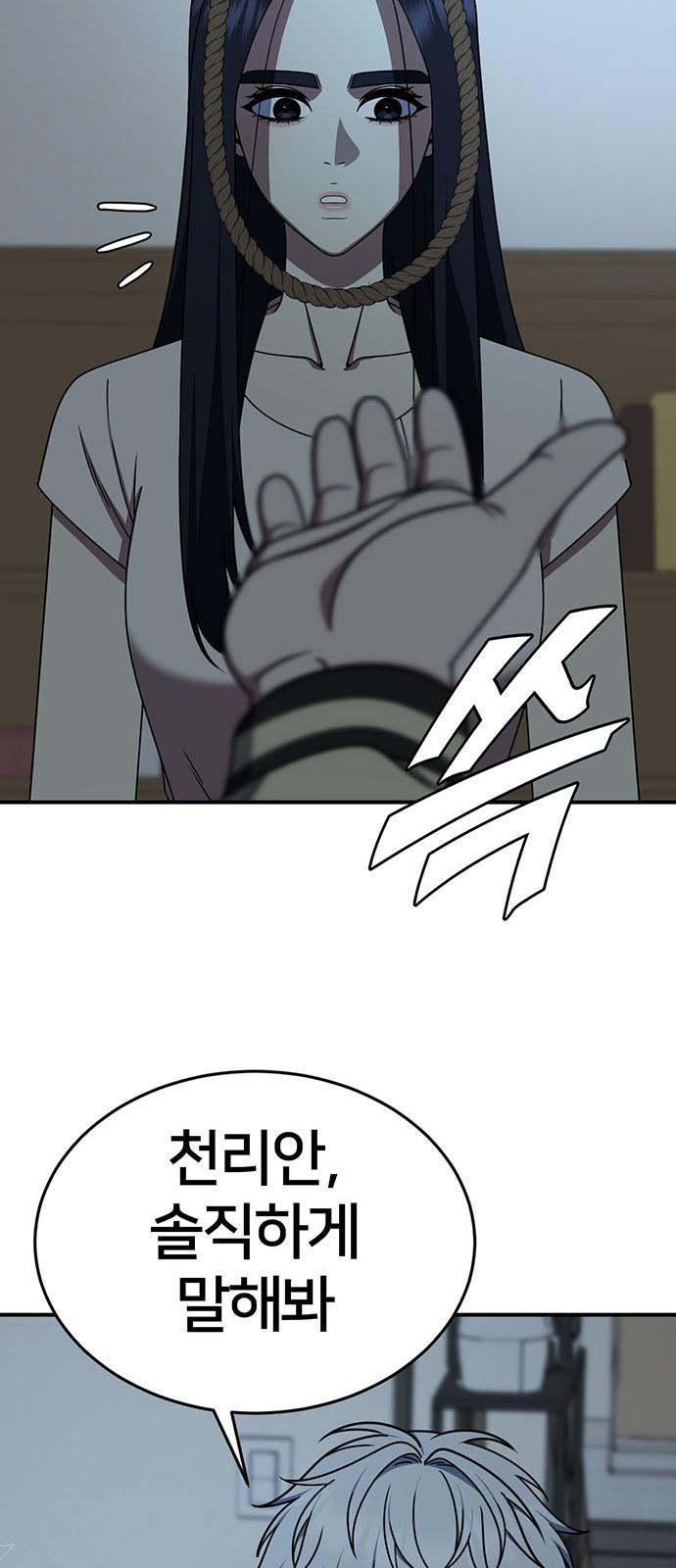 1731215969726uxn1oskst0e.jpg