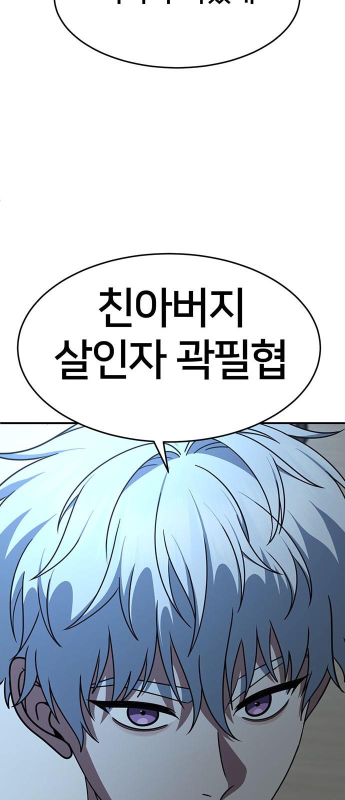 1731215971610v6yzrrkwqij.jpg