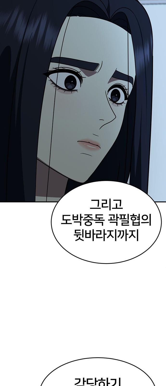 1731215971924kuu3c1fxjlf.jpg