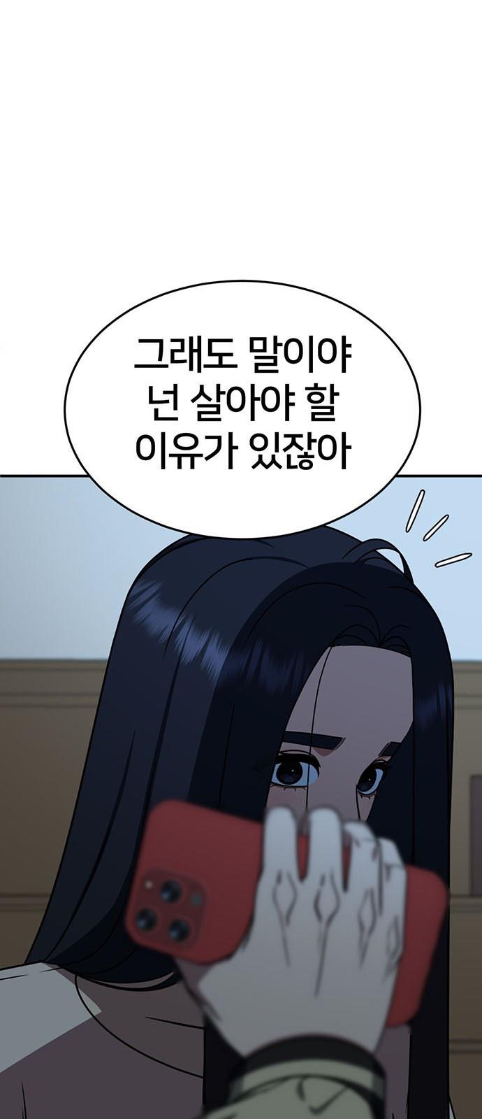 1731215972230ej2isk1o3y8.jpg