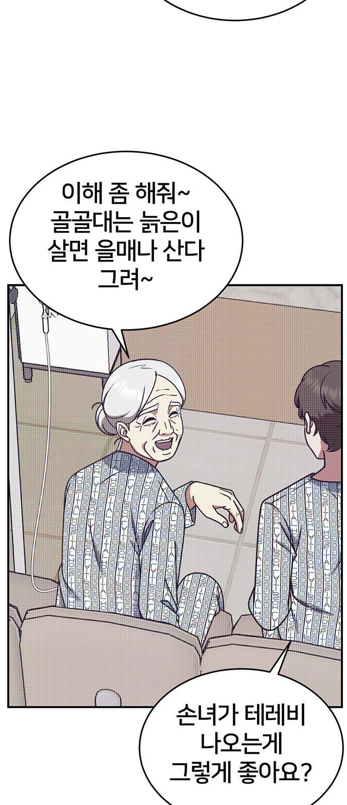 1731215972851gnryuuynq2u.jpg