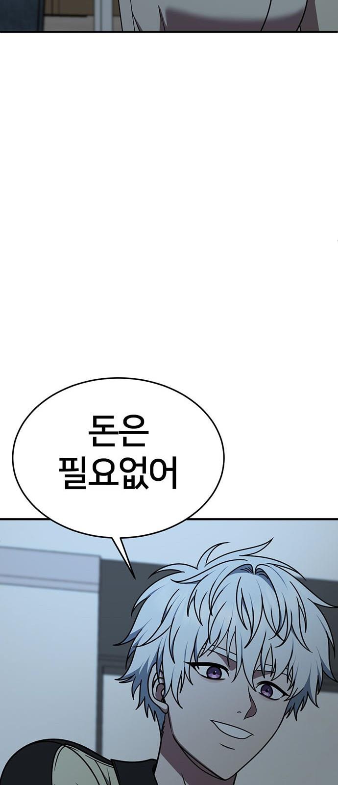 1731215974412w4j2mzzswbn.jpg