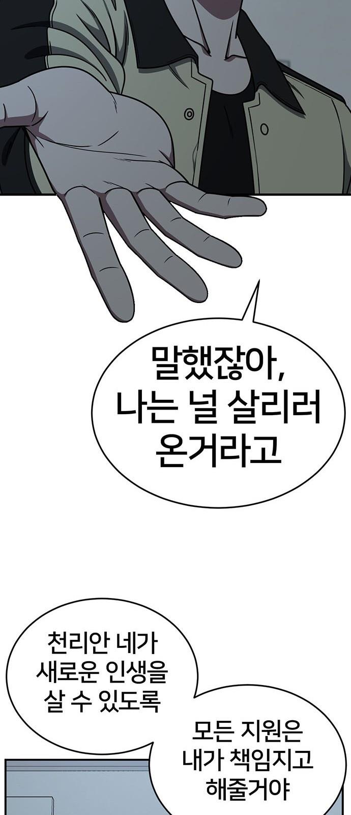 1731215974567es6ncpoy1rr.jpg