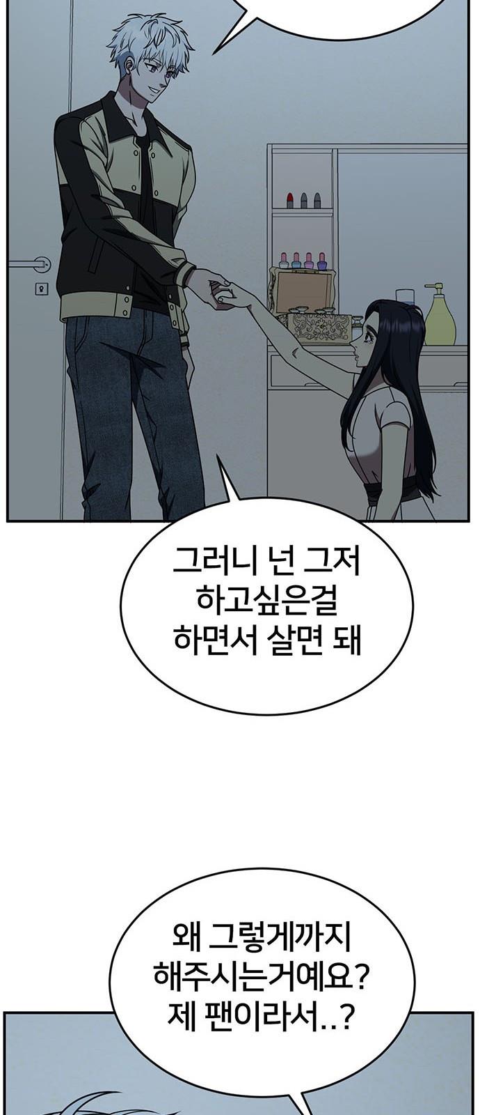 17312159747191l4kepqoemv.jpg
