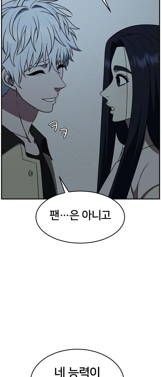 1731215974880keyqbnpt23.jpg