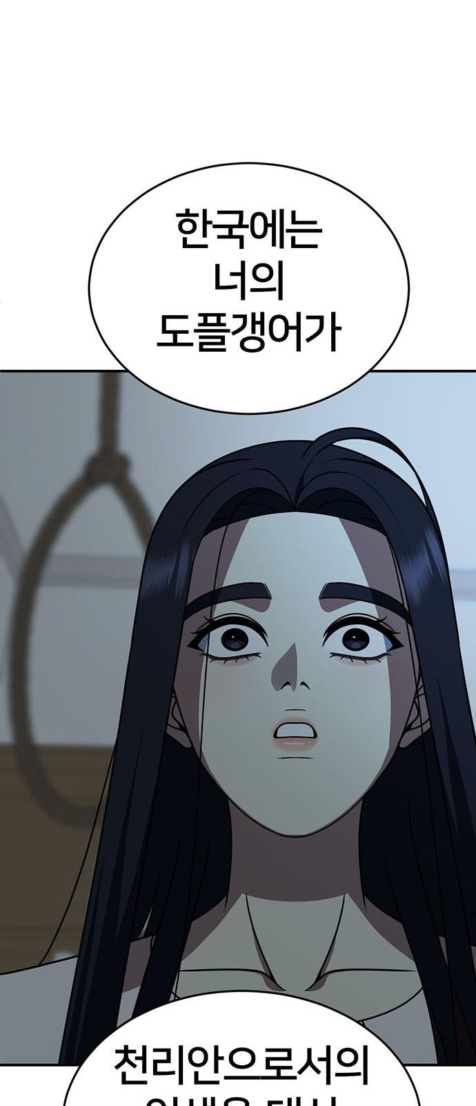 1731215975502imt6ztgl9gn.jpg