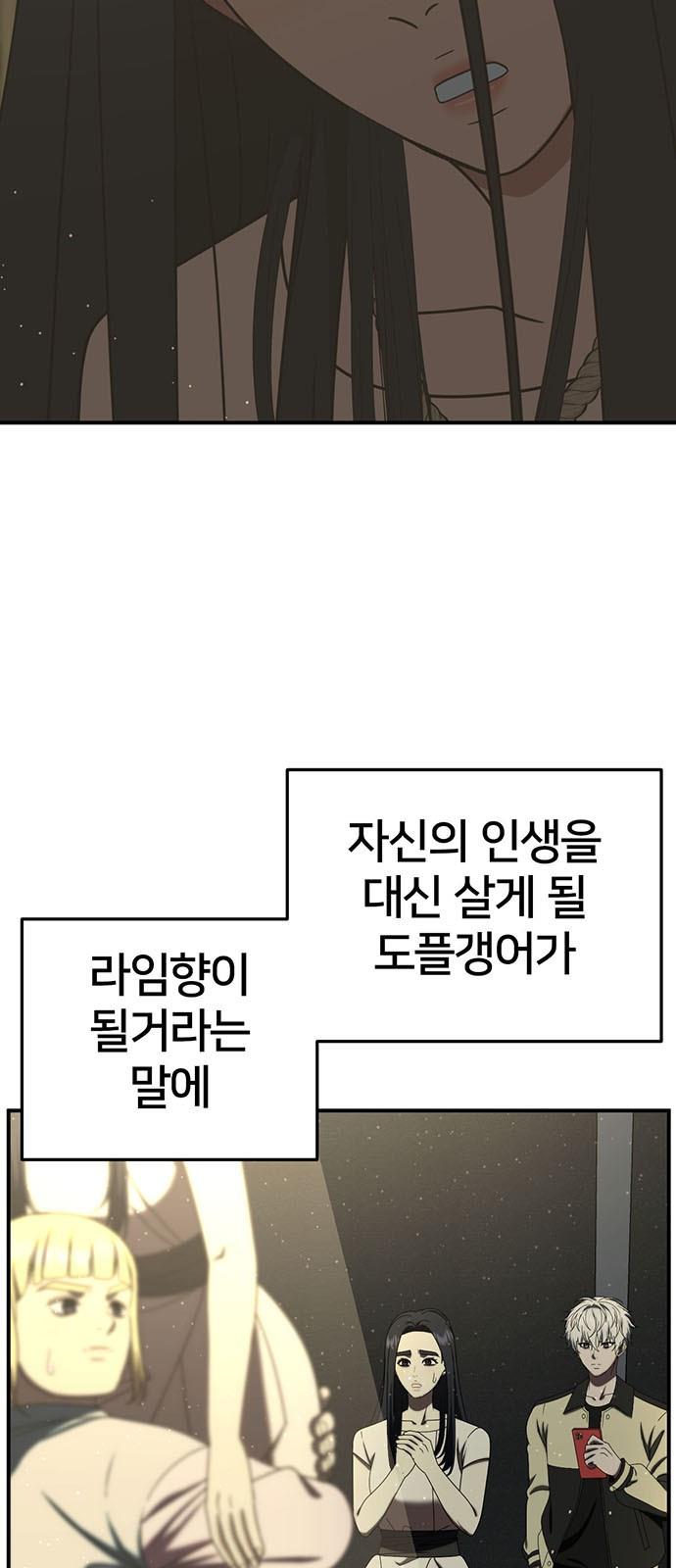 173121597582099waqqiwktm.jpg