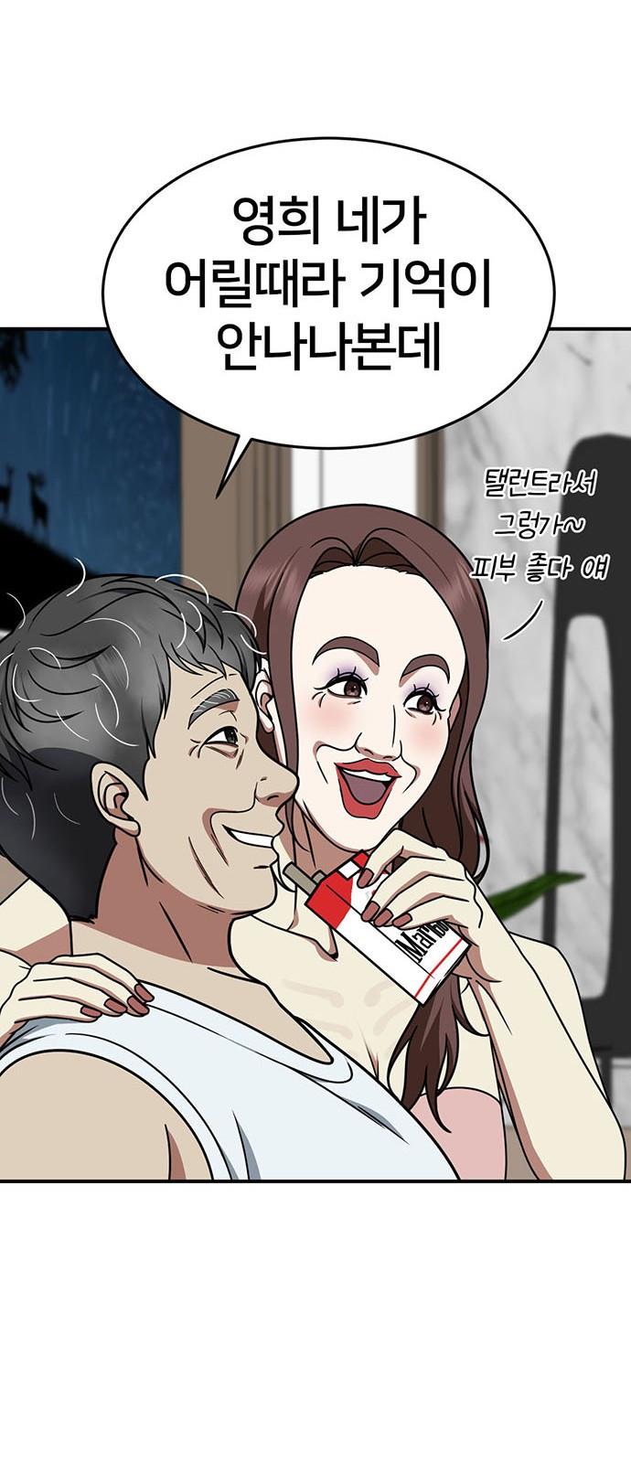 1731215977221x9v4jocgpi.jpg