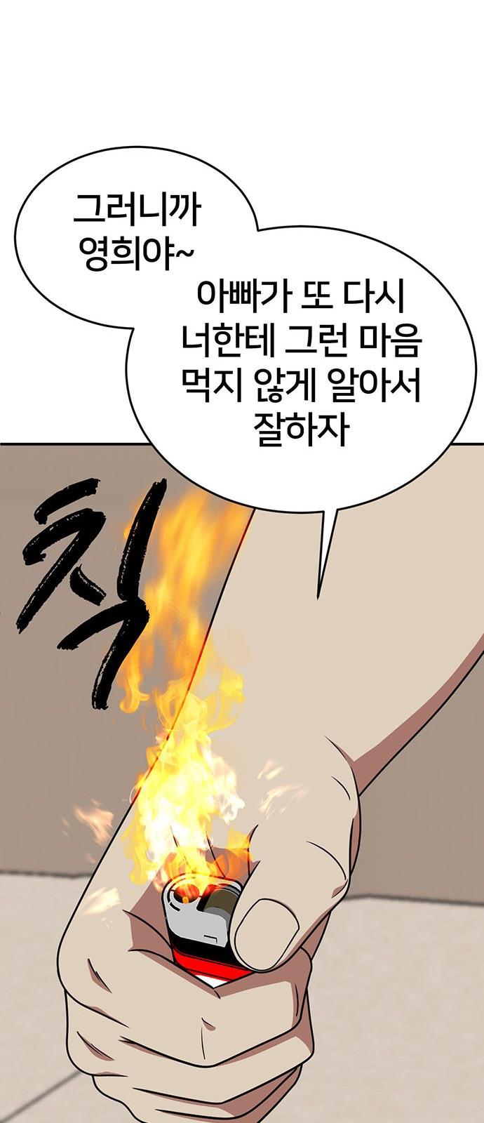 1731215978000m79hkd2wp4e.jpg