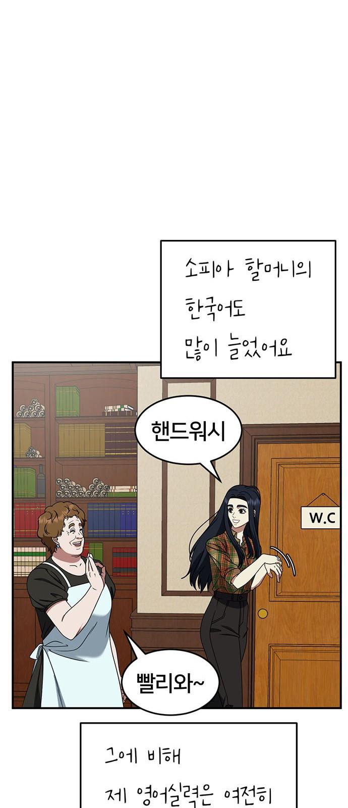 1731215980645vk0yrggyyds.jpg