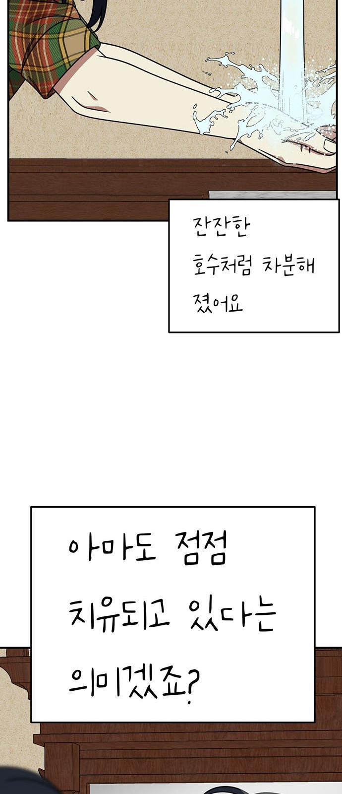 1731215980954azltq7yhaxi.jpg