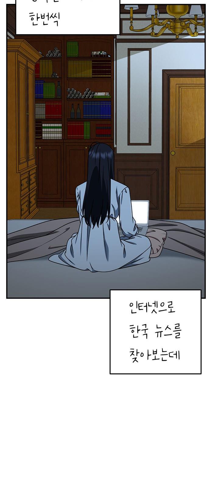 1731215981264vpmk6q93sze.jpg